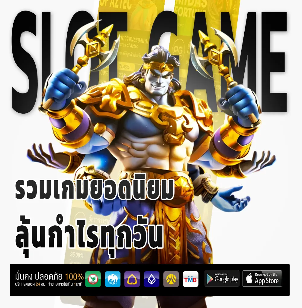 st 189x casino